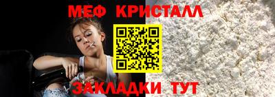 марихуана Ликино-Дулёво
