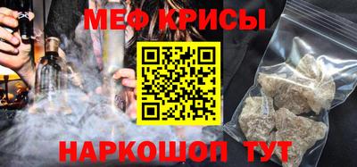 прущие грибы Ливны