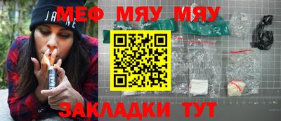 марихуана Ликино-Дулёво
