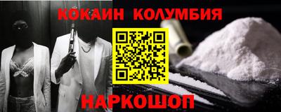марихуана Ликино-Дулёво