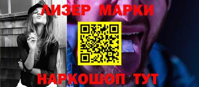 твердый Лесосибирск