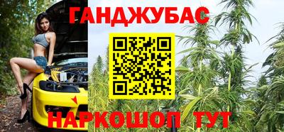 твердый Лесосибирск