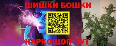 твердый Лесосибирск