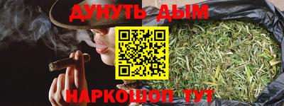 твердый Лесосибирск
