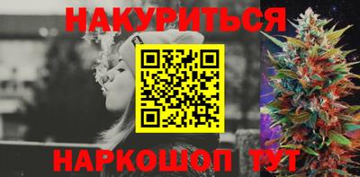твердый Лесосибирск