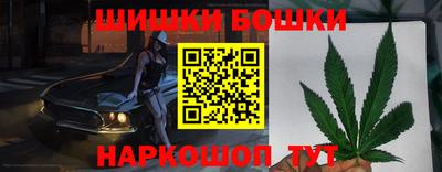 прущие грибы Ливны