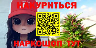 твердый Лесосибирск