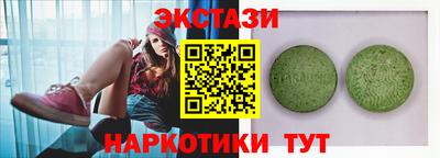 марихуана Ликино-Дулёво