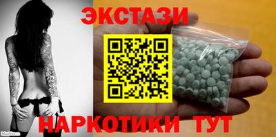 марихуана Ликино-Дулёво