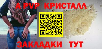 марихуана Ликино-Дулёво