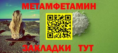 твердый Лесосибирск