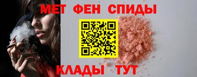 твердый Лесосибирск