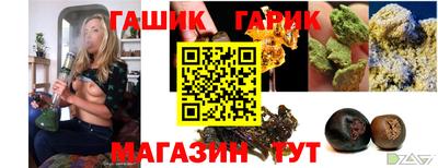 твердый Лесосибирск