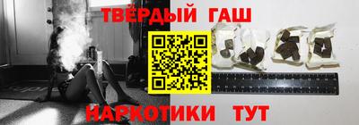 твердый Лесосибирск